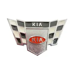 آرم کیا کد 0145 | زینو اسپرت