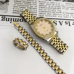 ست ساعت 411607