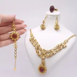 ست کامل عقیق طرح طلا ۴۱۱۴۱