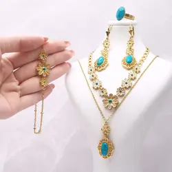 سرویس دوبل فیروزه ای ۴۱۱۳۱