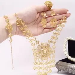 ُسرویس کامل بحرینی طرح طلا 41119