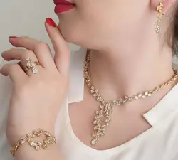 سرویس کامل سولیتر طلایی کد ۴۰۹۷۹