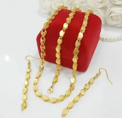 ست کامل یزدی