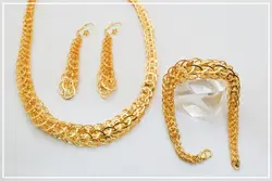 ست کامل یزدی