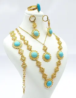 ست کامل فیروزه