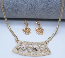 نیم ست نگین دار اتریشی