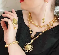 ست کامل دوبل خورشیدی