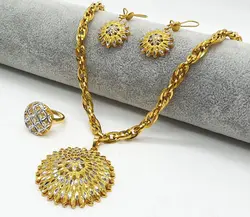 ست طرح خورشید تراشکاری دو رنگ