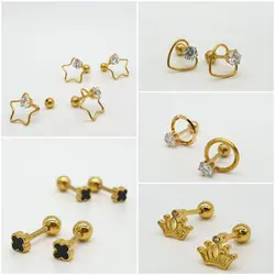 گوشواره پیرسینگ