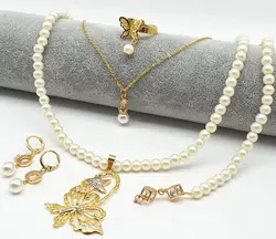 ست کامل مروارید دوبل پروانه ای