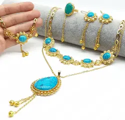 ست کامل دوبل فیروزه ای