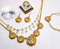 ست دوبل خورشید باستان