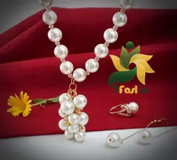 ست مرواریدی انگوری