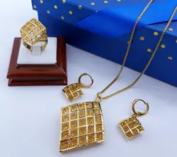 ست طرح طلا خشتی با انگشتر