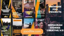 پروژه آماده پریمیر استوری اینستاگرام تبلیغات