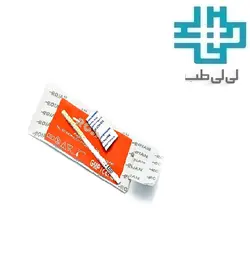 کیت تشخیص مورفین