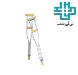 عصا زیر بغل آلومینیوم