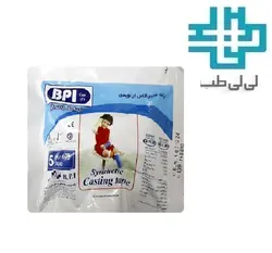 گچ فایبر گلاس BPI