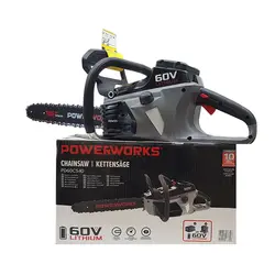 اره زنجیری شارژی پاور ورکس مدل PD60CS40