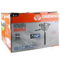قیمت و خرید آنلاین چاله کن ترمزدار موتوری دوو مدل DAEA520-B | فروشگاه آنلاین نارنج لند