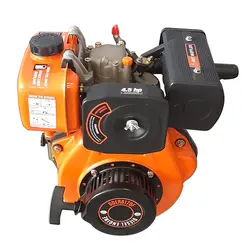 موتور تک دیزل 4.5 اسب دوو مدل DDERB 170F