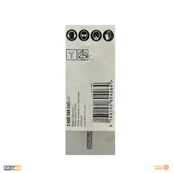 قیمت و خرید آنلاین مته گرانیت بوش سایز 4 میلیمتر BOSCH | فروشگاه آنلاین نارنج لند