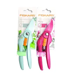 قیمت و خرید آنلاین قیچی باغبانی فیسکارس مدل FISKARS 111257 | فروشگاه آنلاین نارنج لند