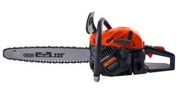 اره موتوری حرفه ای دوو مدل DACS 5820XT