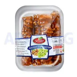 سوجوک شیره انگور و گردو سیدلر ترکیه وزن 350 گرمی