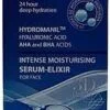 سرم آبرسان ۲۴ ساعته هیدرا تراپی ریول REVUELEREVUELE HYDRA THERAPY 24 hour deep hydration SERUM ELIXIR