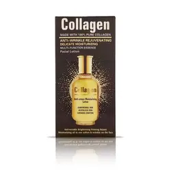 لوسیون مرطوب کننده و ضد استرس صورت کلاژن وکالی | wokaliwokali Collagen Anti-Stress Moisturizing Facial Lotion 160ml