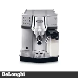 اسپرسوساز دلونگی مدل EC850.M