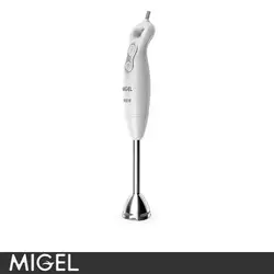 گوشت کوب برقی ميگل مدل GHB 400W