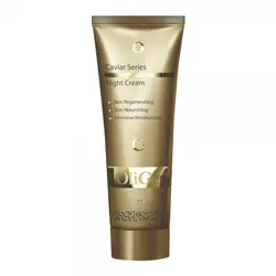 کرم شب حاوی عصاره خاویار الی ژن