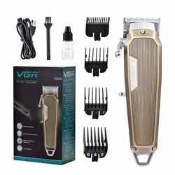 ماشین اصلاح VGR V- 667