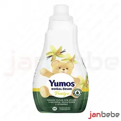 نرم کننده لباس با رایحه وانیل یوموش برای پوست های حساس Yumos