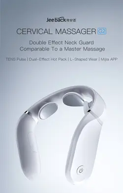 ماساژور گردن شیائومی مدل Jeeback G2 Neck Massager