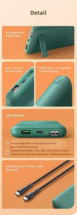 پاور بانک مگ سیف 20000 میلی آمپر وایرلس مک دودو مدل MC-8641