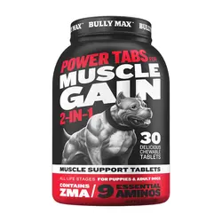 خرید مکمل عضله‌ساز سگ بولی مکس Bully Max Muscle Gain - پرشین پت شاپ