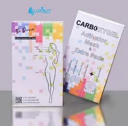 پک ژل کربوکسی تراپی ویتامین سی دکتر درمر حجم ۴۲۵ میلی لیتر