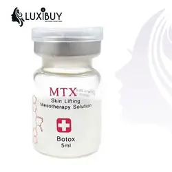 کوکتل بوتاکس ام تی ایکس MTXحجم 5 میل