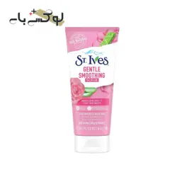 اسکراب آلوئه ورا و گلاب سنت ایوزحجم170میلی لیتر