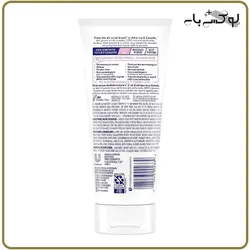 اسکراب آلوئه ورا و گلاب سنت ایوزحجم170میلی لیتر