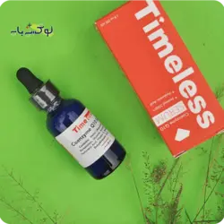 سرم ضد پیری و جوانساز تایملس کوآنزیم Q10 (30میلی لیتر)