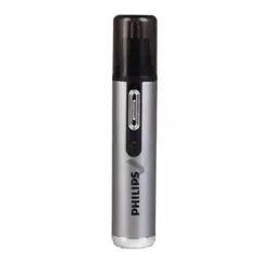 دستگاه موزن چند کاره ی فیلیپس Philips HP-205