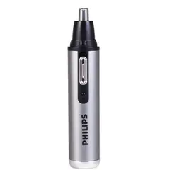 دستگاه موزن چند کاره ی فیلیپس Philips HP-205
