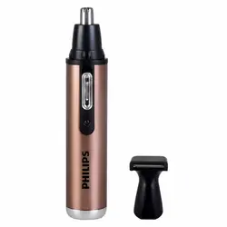 دستگاه موزن چند کاره ی فیلیپس Philips HP-205