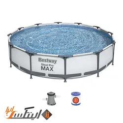 استخر پیش ساخته فریمی 76*366 با پمپ تصفیه بست وی