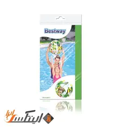 توپ بادی بزرگ قطر 122 آبپاش دار اینتکس