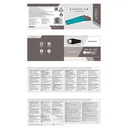 کیسه خواب 7- درجه Hiberhide 10 آبی بست وی